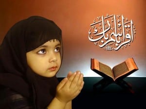 doa aqiqah