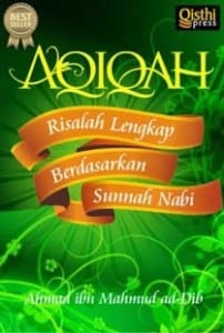 buku risalah aqiqah